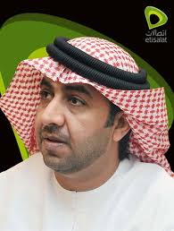 Etisalat