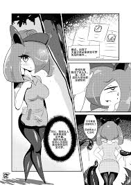 沙奈朵家族的占有欲» nhentai - Hentai Manga, Doujinshi & Porn Comics