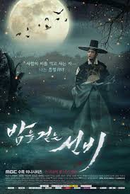 **include korean all korean drama, korean movie all year and popular** 2. Scholar Who Walks The Night Gets You Pumped For The Vampire Historical Drama With Beautiful Official Posters Korean Drama Lee Joon Korean Drama Movies