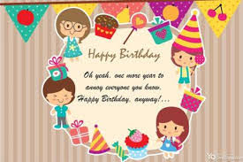 Birthday cards have to be one of my favorite things to design. Free Printable Funny Birthday Card With Cat Maker Online