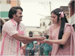 Bell Bottom Twitter Review Rishab Shetty Crime Drama Thriller Received Mixed Reaction Filmibeat Rishab shetty, haripriya, yograj bhat.