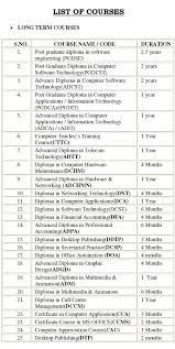 List of computer science course offerings department of. New Computer Courses In India 2021 2022 Student Forum