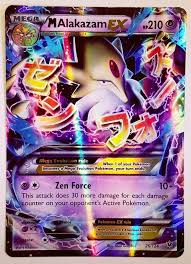 Image Result For Pokemon Coloring Pages Pokemon Pokemon Cards Pokemon Tcg
