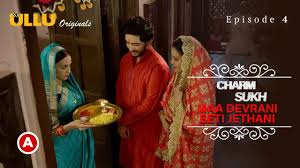 maa devrani beti jethani full web series Free Porn Video