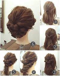 9 923 Likes 59 Comments Arezo Sayady Arezo Stylist On Instagram Casual Updo Style For Mediu Medium Hair Styles Diy Hairstyles Medium Length Hair Styles