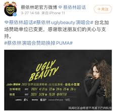 1)muse (muse of dream)版訂金$50 『亞洲流行天后』蔡依林的愛犬更化身為大藝術家andy whoohoo 首次成為新專輯預購版本內容 由jolin御用攝影師掌鏡 進棚拍照 預購送 andy whoohoo證. Pzsyqscnvsrkxm