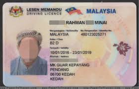 This comes after the road transport department (jpj) issued a press statement reminding all drivers and vehicle owners to make the necessary changes. Front Side Malaysia Competent Driving License 2016 2019 Polycarbonate