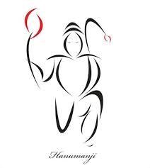 Jai Hanuman Logos Durga vector icon isolated on transparent background, durga logo. jai hanuman logos