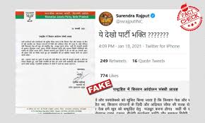Delhi Bjp Says Letter Instigating Party Workers Against Farmers Is Fake Boom
