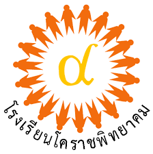 School Logo