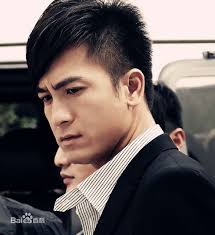 Tam Ching Shuet On (2010)