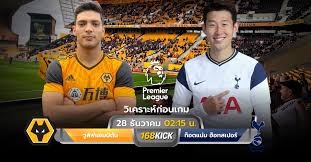 สเปอร์ส ต่อ 0/0.5 ถ่ายทอดสด : à¸§ à¹€à¸„à¸£à¸²à¸°à¸« à¸šà¸­à¸¥ à¸§ à¸¥ à¸Ÿà¹à¸®à¸¡à¸› à¸• à¸™ Vs à¸— à¸­à¸•à¹à¸™ à¸¡ à¸® à¸­à¸—à¸ªà¹€à¸›à¸­à¸£ à¸Ÿ à¸•à¸šà¸­à¸¥à¸žà¸£ à¹€à¸¡ à¸¢à¸£ à¸¥ à¸ à¸­ à¸‡à¸à¸¤à¸© 168kick Com