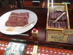あまおう苺入りわらび餅「博多あまび」／伊都きんぐ（福岡空港）おさとうのタナボタ