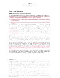 Il contratto a tempo determinato è un contratto di lavoro subordinato, nel quale esiste una durata ben precisa stabilita con una data che indica la fine del rapporto. 2