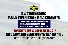 Jawatan Kosong Di Majlis Peperiksaan Malaysia Mpm 12 September 2017 Jawatan Kosong Kerajaan Di Majlis Peperiksaan Malaysi Malaysia September Boarding Pass