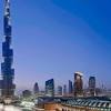 Emaar properties is an emirati multinational real estate development company located in the united arab emirates (uae). 1