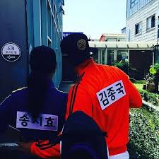 Kimjongkook #songjihyo running man spartace couple. Wait Are There Rumours That Kim Jong Kook And Song Jihyo Are Dating Goody Feed