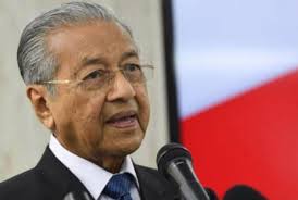 Ministry of education malaysia education degrees, courses structure, learning courses. Malaysian Pm Mahathir S 5 Out Of 10 Score A Fair Assessment Says Education Minister Asianewsnetwork Eleven Media Group Co Ltd