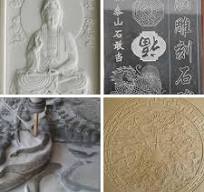 Stone Carving Machine for sale | Stone CNC Router | iGOLDENCNC