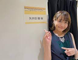 矢井田瞳 - yaiko on X: 