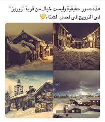 live bloggers quotes for book lovers funny arabic quotes beautiful arabic words