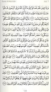 Subuh = 4 muka surat zohor = 4 muka surat asar = 4 muka surat maghrib = 4 muka surat isyak = 4 muka surat. Shahmuzir Nordzahir On Twitter Al Quran Muka Surat 125 604 Https T Co Yebfyzbgfy