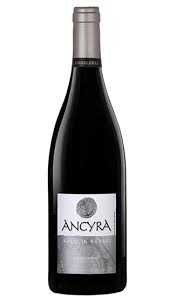 Maybe you would like to learn more about one of these? Online Turkish Shop Turkish Food And Delivery In Uk Turkish Grocery Supermarket Kavaklidere Ancyra Kalecik Karasi Red Wine