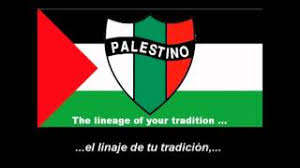 Union la calera vs palestino live stream. Palestino Soccer Club Latin Arabia