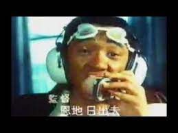 人気の動画 傷だらけの天使 youtube 萩原 健一 望郷 傷