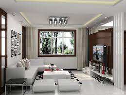 Living Room Design Modern Concepts Home Trends Decoration Small Modern Living Room Small Living Room Design Living Room Modern