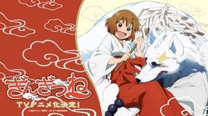 Pony Canyon Sets Japanese Gingitsune Anime Dvd Bd Release Schedule