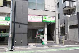 志木大腸肛門クリニック｜志木市本町の 志木大腸肛門クリニック｜肛門疾患・大腸検査・便秘