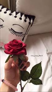 تحتوي هاته الرمزيات على صور باقات ورد أحمر مع كلمات طيبة ورقيقة لترسلوها لمن تحبون من الأهل والأصدقاء والأحباب، ورد مكتوب عليها كلام حلو فالورد الأحمر الجميل هو. ÙƒÙ„Ù…Ø§Øª Ù…Ù† ÙˆØ±ÙˆØ¯ Ø§Ø¬Ù…Ù„ ØµÙˆØ± Ù„Ù„Ø²Ù‡ÙˆØ± ØªØ­ÙØ© Ø¹Ø§Ù„Ù… Ø³ØªØ§Øª