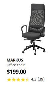 So I Ve Been Looking Into Proper Computer Chairs For Back Support And Holy Fucking Shit Resetera