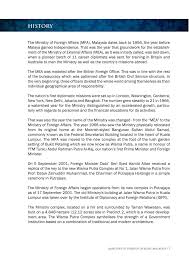 Ppj only provides guided tours for group visits from high schools, associations, government agencies and ngos. Publications Portal