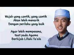 Read al hijrotu voc.hafidzul ahkam from the story lirik sholawat syubbanul muslimin by dinannur (dina nur alfiani) with 1,996 reads. Hafidzul Ahkam Sholawat Wajah Yang Cantik Lirik Youtube