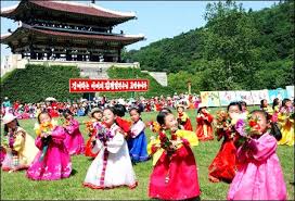 South Korea Independence Day Images History Of South Korea Children S Day South Korean Children Korea South Korea Children S Day Korea