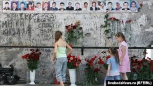 Jun 19, 2021 · една снимка от ужасяващите събития в беслан обиколи света и стана символ на трагедията. Ustanovka Zabyt Beslan