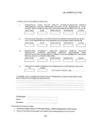 Unit perhubungan dan latihan industri (upli)telah mengambil pelbagai langkah yang sistematik bagi membolehkan proses latihan industri pelajar berjalan dengan sempurna dan lancar. Prosedur Penilaian Latihan Industri Qms In Fka Uitmpp Facebook