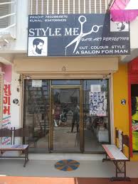 It's a salon for men, women, and kids. Style Me Hair Set Sayajipura Salons In Vadodara Justdial