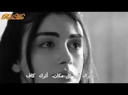 Zara Kursuna Gerek Yok Emir Reyhan Youtube 2020 Youtube Zara