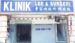 Ada beberapa jenis perawatan yang terkenal di the clinic beautylosophy, seperti plastic surgery, hair solution, dental dan aesthetic. Klinik Lee Dan Surgeri Segamat Poliklinik In Segamat