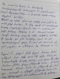 Hirump from united states of america. Diaries Of Escape