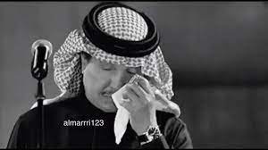 ثنا جعفر بن عون، عن المعلى بن عرفان، عن محمد بن عبد الله بن جحش. Ø£ØºÙ†ÙŠØ§Øª Ù…Ø­Ù…Ø¯ Ø¹Ø¨Ø¯Ù‡ On Twitter Ø´ÙØª Ø­Ø²Ù†Ùƒ ÙƒÙŠÙ Ø­Ø²Ù†Ùƒ Ø´Ø§ÙÙ†ÙŠ ÙƒÙŠÙ Ø¯Ø§Ù‡Ù… Ø®Ù„ÙˆØªÙŠ ÙÙŠ Ù„Ø­Ø¸ØªÙŠÙ† Abdu