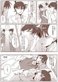twitter manga detective conan conan comics boboiboy anime