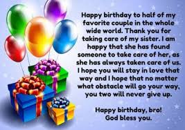 Happy Birthday Wishes For Brother Hd Images 200 Best Birthday Wishes For Brother 2020 My Happy Birthday Wishes Birthday Wishes For Brother Wishes For Brother 40th Birthday Wishes