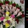 تغليف فلوس تنسيق باقة ورد مع فلوس. 1