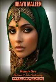 Chapter 13 Reading CORPER Keffians Novels