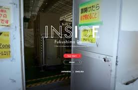 We did not find results for: Berkunjung Ke Reaktor Nuklir Fukushima Pasca Bencana 7 Tahun Lalu Hitekno Com