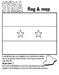 Saudi arabia flag printable template, saudi arabia flag outline. Syria Coloring Page Crayola Com